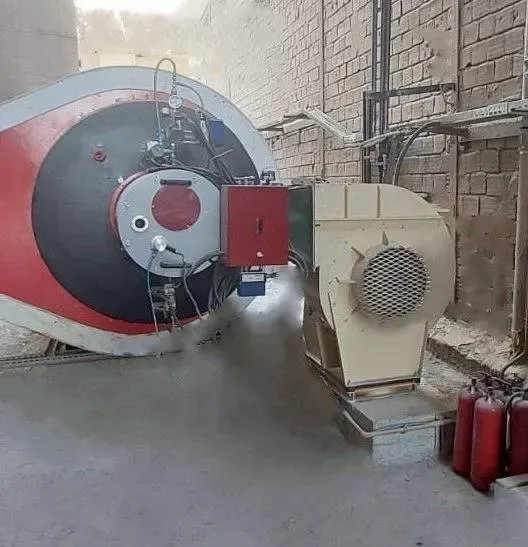 Industrial Burners